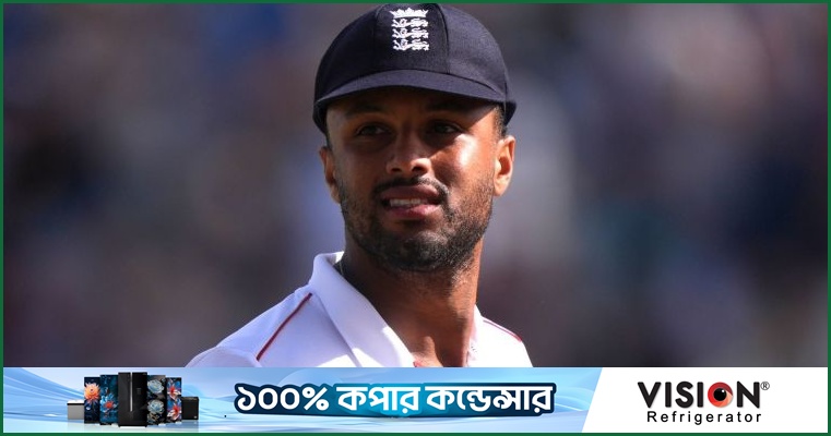 পাকিস্তানের বিপক্ষে প্রথম টেস্টে অনিশ্চিত গে